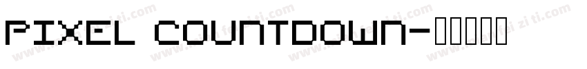 pixel countdown字体转换